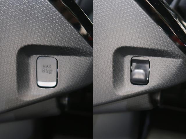 シフォン カスタムＲ（57枚目）