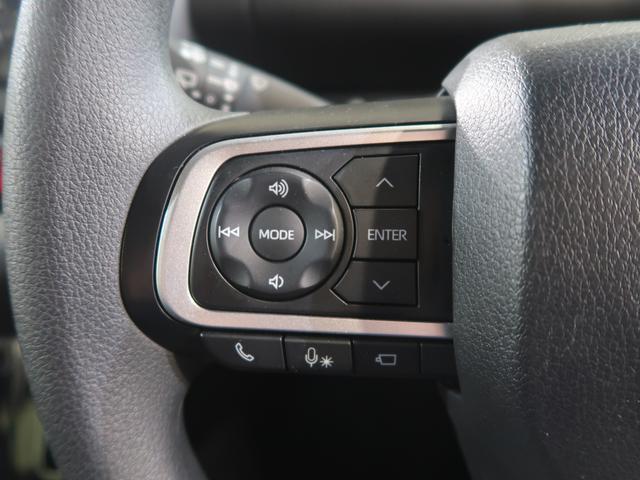 シフォン カスタムＲ（60枚目）