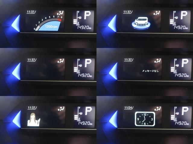 シフォン カスタムＲ（65枚目）