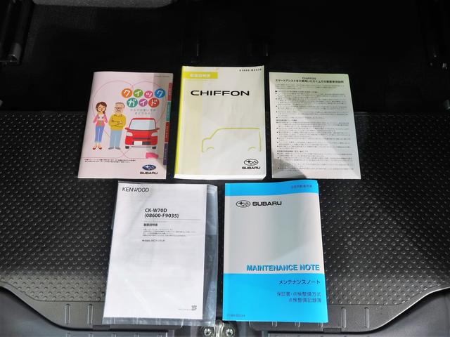 シフォン カスタムＲ（79枚目）