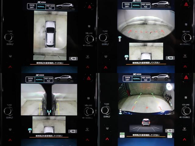 �g�b�v�A�t�����g�A�T�C�h�A�����̊e�r���[�\����؂�ւ��\���\�ł��B