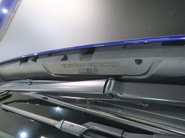 ���s�҂Ƃ̏Փ˂����m�����ꍇ�A�s���[��t�����g�K���X�����Ƃ������d���p�[�c�𕢂��悤�ɃG�A�o�b�O���W�J�B���s�҂ւ̏Ռ����ɘa����u���s�ҕی�G�A�o�b�O�v�I