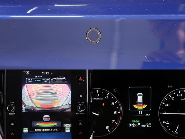 �����o���p�[�ɂ̓\�i�[�Z���T�[����������Ă��܂��B�Z���^�[�C���t�H���[�V�����f�B�X�v���C�ƃ}���`�C���t�H���[�V�����f�B�X�v���C�ւ̕\���ƌx�����Œ��ӂ𑣂��܂��I