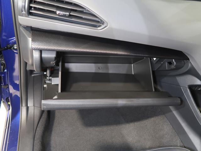 �Ԍ��؂Ȃǂ̏��ޓ���Ƃ��Ċ��p�ł����Ԏ��[�A�O���[�u�{�b�N�X�I