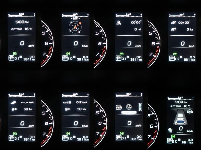 �����̃f�B�X�v���C�ɂ͂��܂��܂Ȏԗ�����\���B�V���v���ȃf�U�C���ŁA�^�]���ł��ЂƖڂŏ���ǂݎ��܂��B