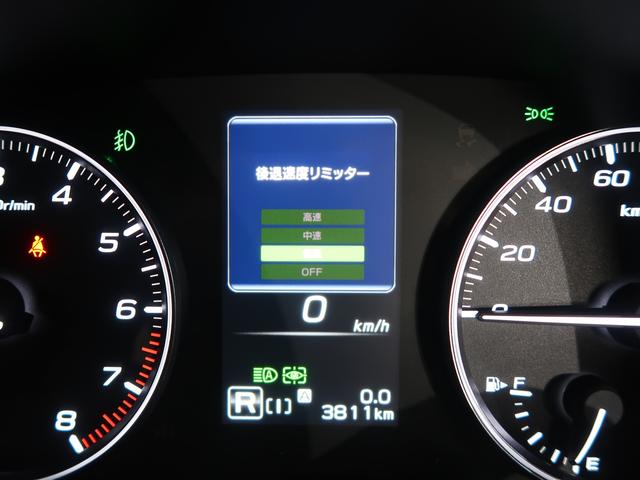 ��ގ��A�K�v�ȏ�ɉ������Ȃ��悤�ԑ��𐧌�����A��ޑ��x���~�b�^�[�I�������x�͍����^�����^�ᑬ�^�n�e�e����ݒ�ł��܂��B