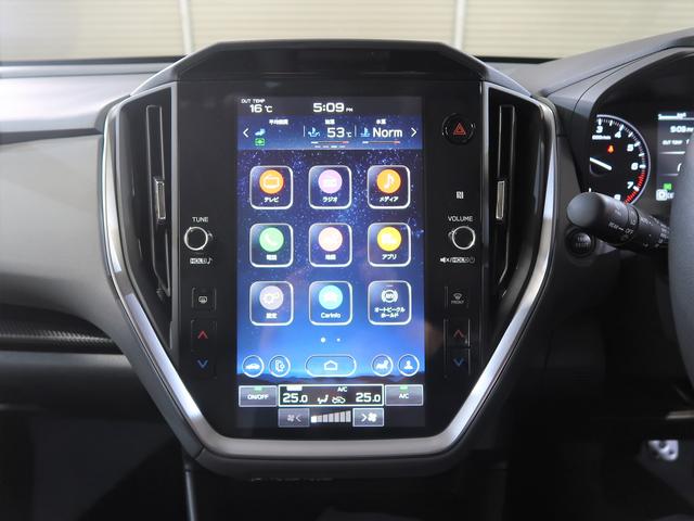 �G�A�R���⃉�W�I�Ȃǂ𑀍�ł���ق��A�`���������@�b�����o�������Ƃ`�������������@�`�������ɂ��Ή��B���C�ɓ���̃I�[�f�B�I�A�v���ŉ��y�𒮂��ȂǁA�g�����̊��h�����̂܂܃N���}�Ŗ����߂܂��B