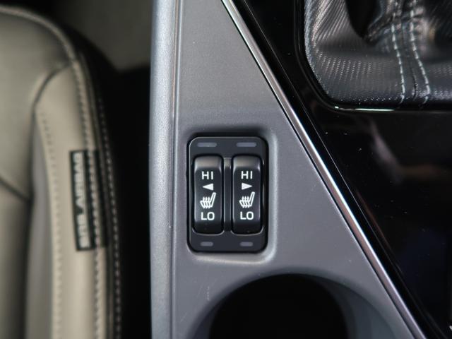 �����⊦���G�߂����K�ɉ߂�����A�t�����g�V�[�g�q�[�^�[�I�V�[�g�̍��ʂƔw�����ꂪ���܂�܂��B���x�͂Q�i�K�Œ����ł��A�^�]�ȂƏ���Ȃ�ʁX�ɐݒ�ł��܂��B