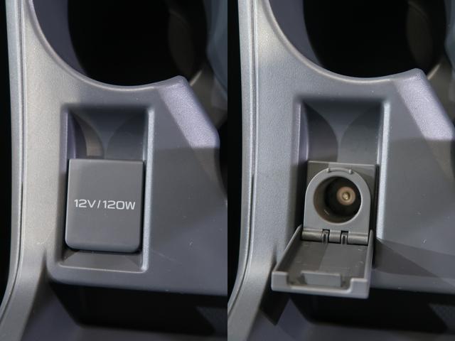 �g�p���Ȃ��Ƃ��͊W�ŃJ�o�[�ł���d���\�P�b�g�I�z�R���≘�ꂩ��d�ɂ����܂��B