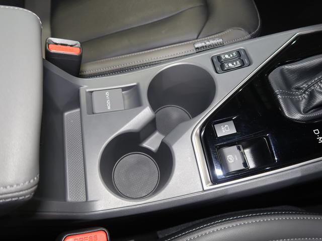 ���L�΂�����ɂ���A���[���₷�����o���₷���A�^�]�ȑ��Ə���ȑ��ňʒu�����炵���J�b�v�z���_�[�I