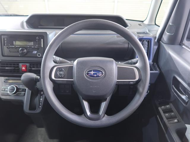 ����Ԍ��܂ł̖@��_�������Z�b�g�ɂȂ����u�r�t�a�`�q�t�����ň��S�_���p�b�N�v���������܂��B�ڂ����͓��X�X�^�b�t�ɂ����k�������I