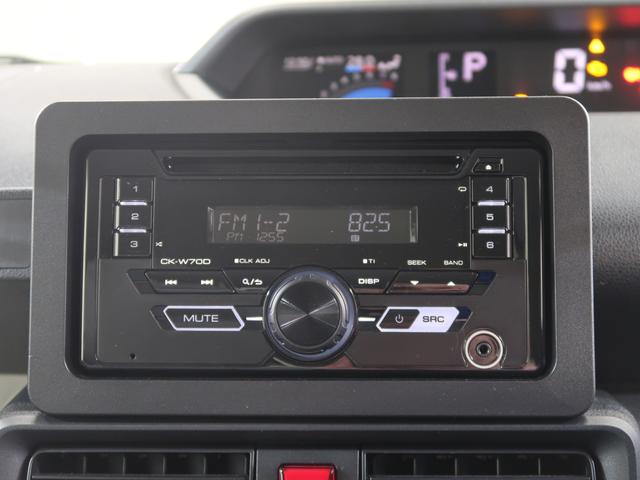 �N���W�b�g�����̂����k�����C�y�ɁB�X�o���O���[�v�̃N���W�b�g��ЂȂ̂ň��S�ł��B�ϓ������A�{�[�i�X���p�ȂǗl�X�ȃv����������Ă��܂��B�i�؂����ɂ͐R�����K�v�ł��B�j