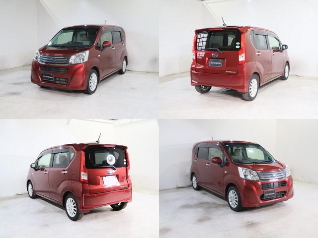 �r�t�a�`�q�t�F�蒆�ÎԂł͓Ǝ��̌��������݂����u�܂�����N���[�j���O�v��S�ԂɎ��{���Ă���܂��B