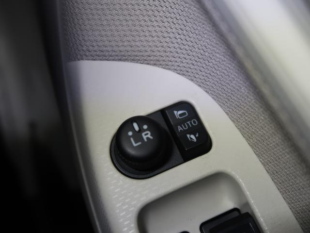 �I�[�g�i�[�@�\�t���h�A�~���[�I�h�A���b�N�ɘA�����Ċi�[�������܂��B