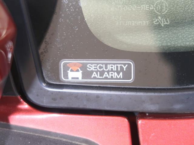 �Z�L�����e�B�A���[���́A�s���ȐN�������m�����ꍇ�ɁA���ƌ��Ŏ��͂Ɉُ��m�点��@�\�ł��B