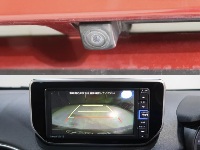 �o�b�N�J�����ł��I�o�b�N�h�A�̐^�񒆕ӂ�ɑ�������Ă���A�������������Ɖf���o���܂��I