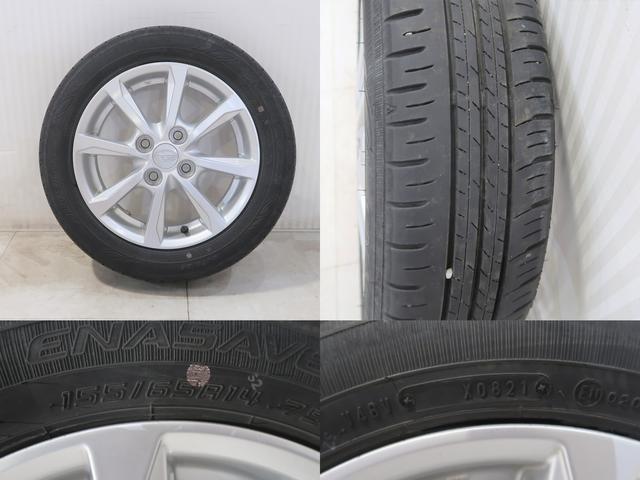 �X�o���̑���𑫌�����x���鏃���P�S�C���`�E�A���~�z�C�[���ƂQ�O�Q�P�N���ă^�C���i�P�T�T�^�U�T�q�P�S�j�̐ςݍ��݂���܂��B