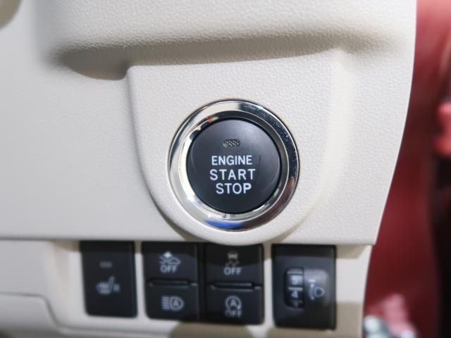 �{�^������ŃG���W���n���A�v�b�V���X�^�[�g�I�A�N�Z�X�L�[���g�т��Ă���΁A�u���[�L�y�_���𓥂݂Ȃ���{�^�������������ŁA�G���W���̎n������y�ɁA�X�}�[�g�ɍs���܂��B