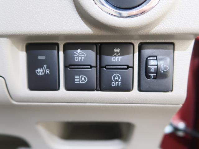 �C���~�l�[�V�����R���g���[���_�C������e��X�C�b�`���X�b�L���ƓZ�߂��Ă��܂��B