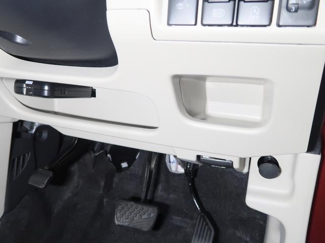 �X�e�A�����O�R�������ɂ̓C���p�l�A���_�[�g���C����������Ă��܂��B