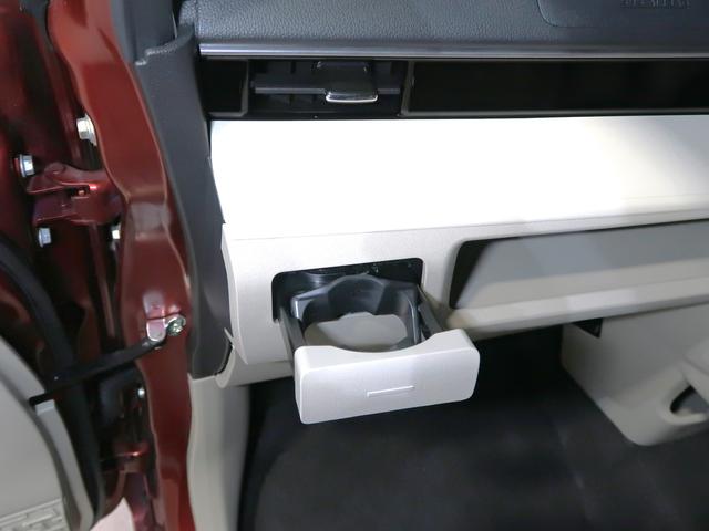 �g�p���Ȃ��Ƃ��͎��[���o����A�����v�b�V��������ȃI�[�g�I�[�v���J�b�v�z���_�[�I