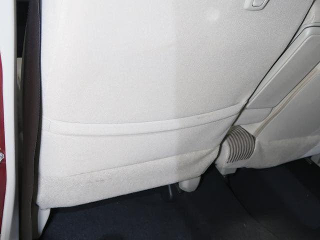 ����ȃV�[�g�o�b�N�����ɂ͒n�}��G���Ȃǂ����[�ł����^�|�P�b�g����������Ă��܂��I