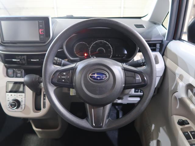 �V���v���ȃf�U�C���̂R�{�X�|�[�N�X�e�A�����O�I