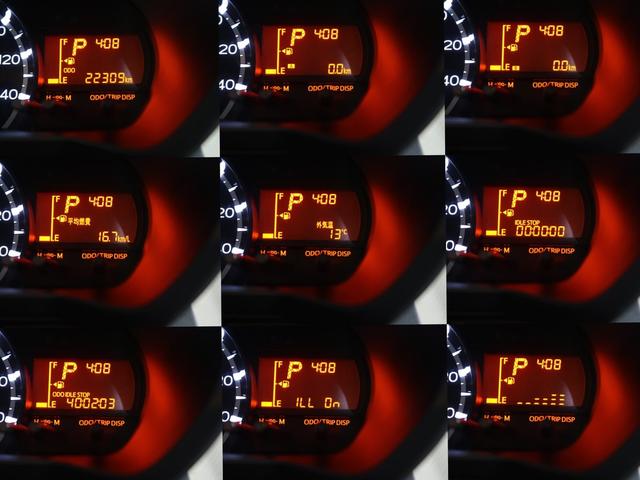 �E���ɂ͉t���f�B�X�v���C��������A�h���C�r���O�̊�{����\�����܂��B