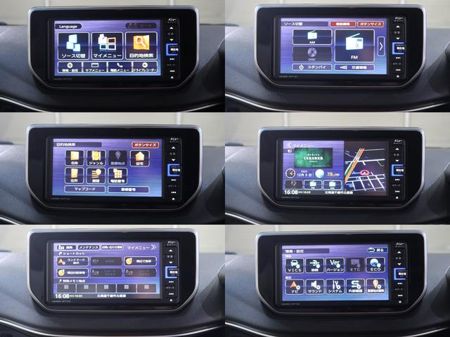 �����V�C���`�E�������[�i�r�I�n�f�W�����͂������A�a�����������������ڑ��ɂ��Ή����Ă��܂��B