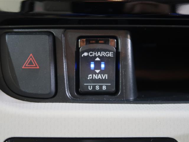 �[�d�p�ƃi�r�ڑ��p�̂t�r�a�[�q�𑕔����Ă���܂��B