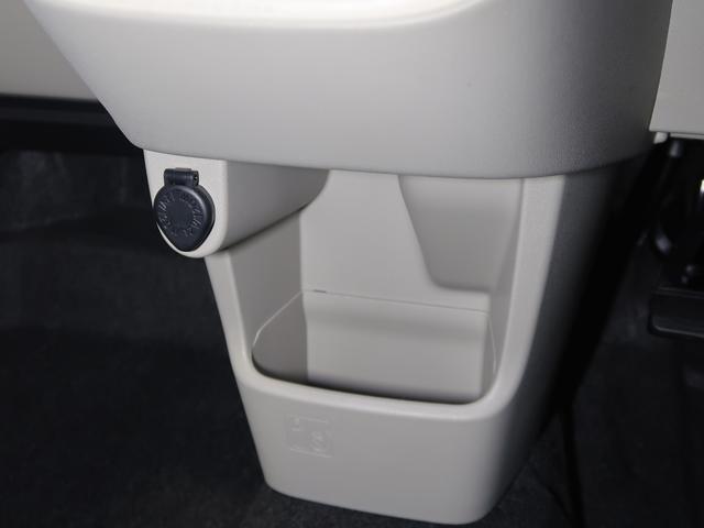 �I�[�f�B�I�p�l���̉��ɂ̓n�U�[�h�X�C�b�`�ƃC���p�l�Z���^�[�g���C���������܂��B