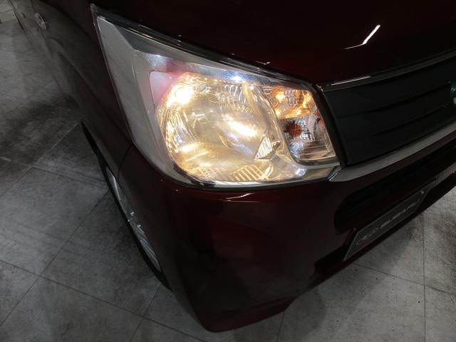 ����̓��ł��J�E��̓��ł����₷���I�[���}�C�e�B�ȃn���Q���w�b�h�����v�I