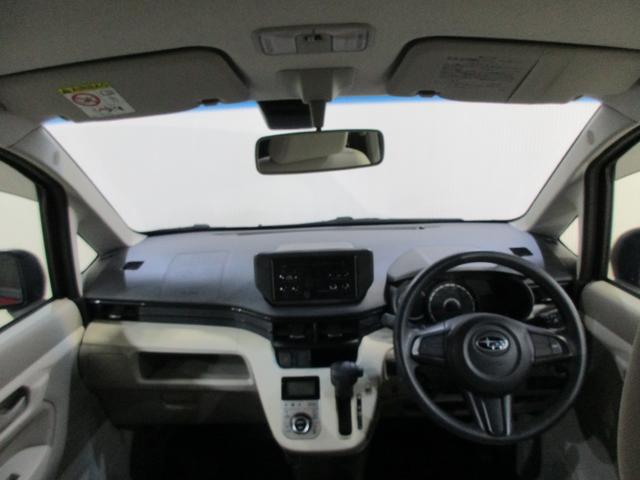 ���E�ɂ���������t�����g�p�l���I�O�p��������^�]�Ȃ���̎��E���o�b�`���ł��I