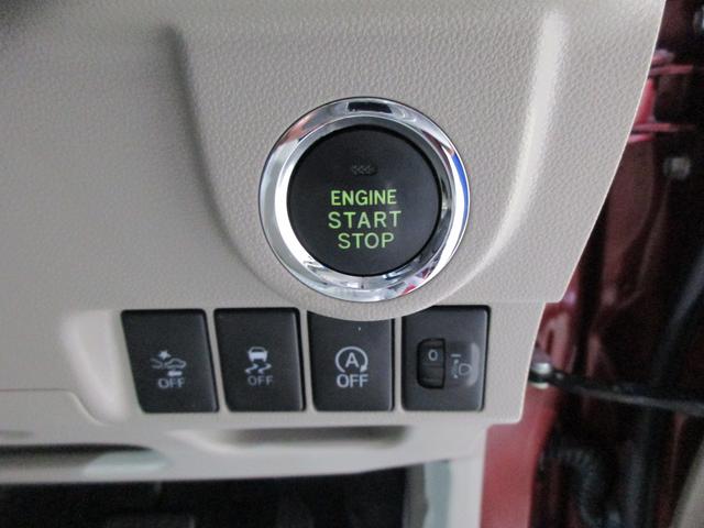 �{�^������ŃG���W���n���A�v�b�V���X�^�[�g�I�A�N�Z�X�L�[���g�т��Ă���΁A�u���[�L�y�_���𓥂݂Ȃ���{�^�������������ŁA�G���W���̎n������y�ɁA�X�}�[�g�ɍs���܂��B