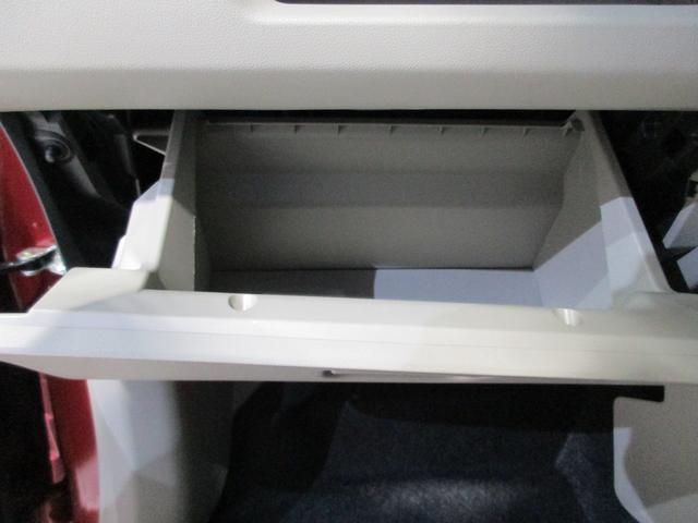 �Ԍ��؂Ȃǂ̏��ޓ���Ƃ��Ċ��p�ł����Ԏ��[�A�O���[�u�{�b�N�X�I