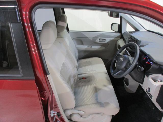 ���܂���w�����₳������݁A�^�]���ɐg�̂���������Ǝx����V�[�g�Ń����O�h���C�u�����K�I