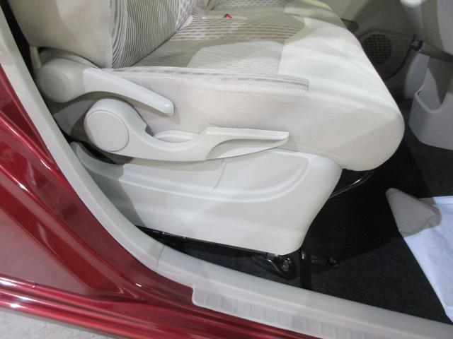 �^�]�Ȃ͎蓮�ŃV�[�g�X���C�h�A�V�[�g�o�b�N�p�x�A�V�[�g���̒������ł��܂��B