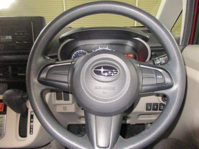 �V���v���ȃf�U�C���̂R�{�X�|�[�N�X�e�A�����O�I