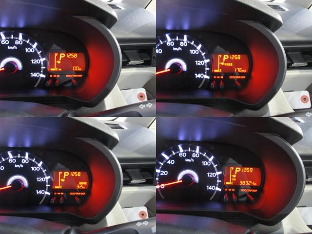 �E���̉t���ɂ́A���ϔR���q���\�����A�����Ȃǂ�\���ł��܂��B