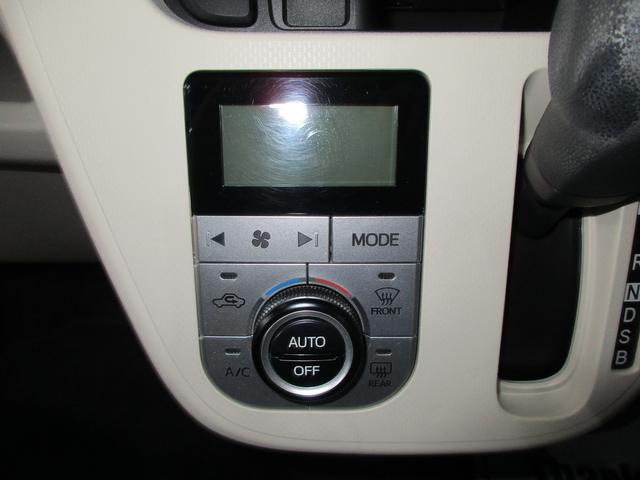 ���������K�ɕۂI�[�g�G�A�R���B���삵�₷���v�b�V�����R���g���[���p�l���ł��B