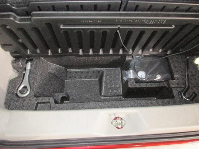 �X�e���̓X�y�A�^�C�����X�ł��I�p���N�C���L�b�g���T�u�g�����N�ɂ��p�ӂ��Ă���܂��I