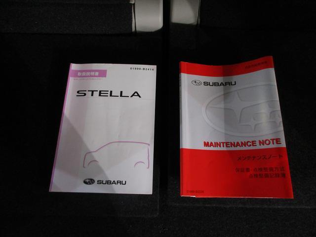 �V�Ԏ��戵�������ƕۏ؏�����܂��I�@�X�ɔF�蒆�ÎԂ̕ۏ؂�t���Ă̂��n���ł��B