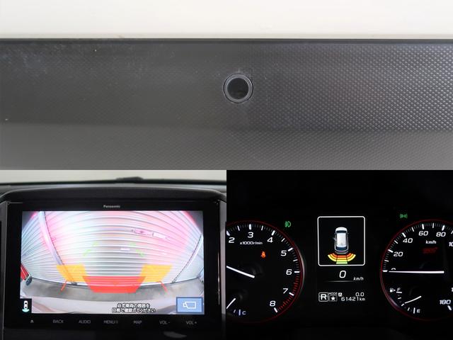 レヴォーグ ＳＴＩスポーツ（26枚目）