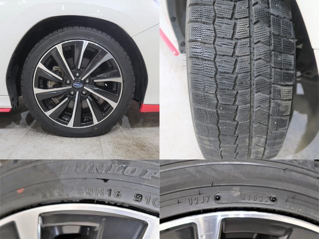 レヴォーグ ＳＴＩスポーツ（28枚目）