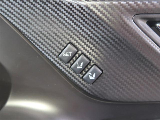 レヴォーグ ＳＴＩスポーツ（38枚目）