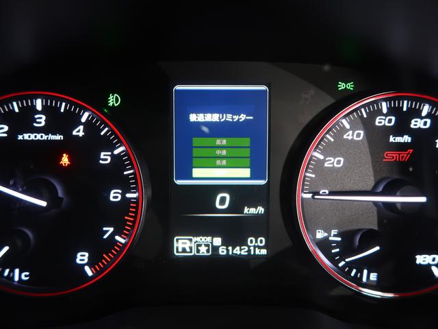 レヴォーグ ＳＴＩスポーツ（58枚目）