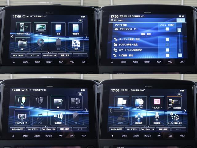 レヴォーグ ＳＴＩスポーツ（60枚目）