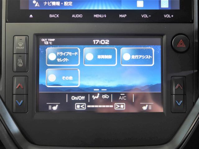 レヴォーグ ＳＴＩスポーツ（61枚目）