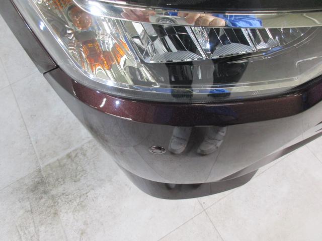 プレオプラス L(12枚目)