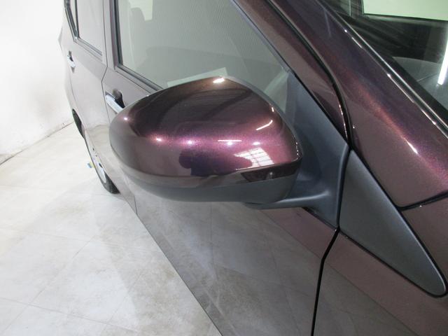 プレオプラス L(14枚目)